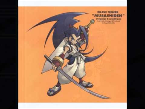 Brave Fencer Musashiden OST - Final Chapter