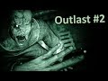 Outlast с Алексом Геймером #2 ПОДВАЛЬНЫЙ БОМЖ И ЗЕКИ! 