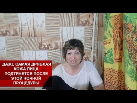 Сонник веснушки на лице ребенка Салон по отбеливанию веснушек