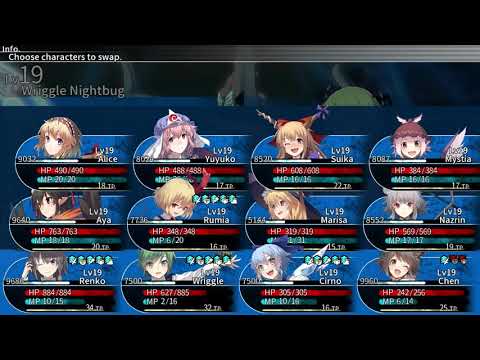 Labyrinth of Touhou 2 Steam - vs Kraken