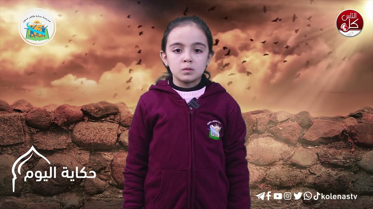 اطلالة الاصمعي الرمضانية الحلقة (6)