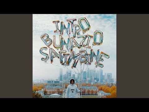 Video thumbnail for rană