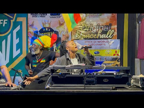 Romain Virgo Singer JANEEL MILLS Work Di Stage, Calling Pure Fwd Wid Her Amazing Voice