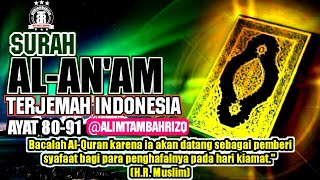 Download lagu surah Al-an'am ayat 80-91, terjemah bahasa Indonesia, @alimtambahrizqngajiTV mp3 Download lagu surah Al-an'am ayat 80-91, terjemah bahasa Indonesia, @alimtambahrizqngajiTV mp3