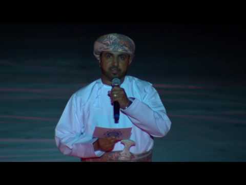 مهرجان العيد الوطني الخامس والأربعين المجيد بمحافظة جنوب الشرقية