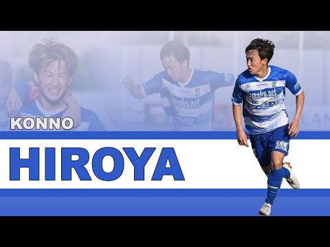 Hiroya Konno ● Left Winger ●  Pietà Hotspurs FC | Highlight Video