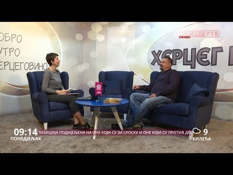 Добро јутро Херцеговино (ВИДЕО)