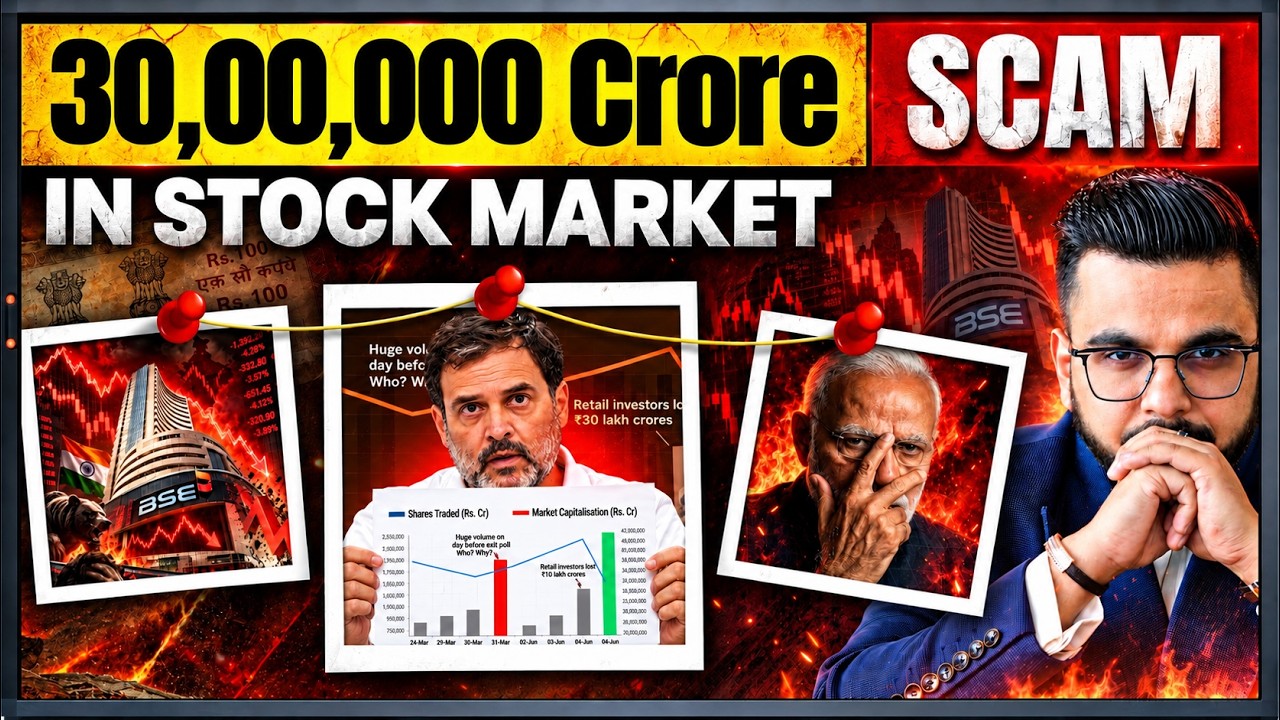 30,000,00 Crore Scam in Stock Market?