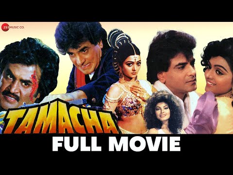 Jeetendra Filmography | Movies List-Bollywood Product Jeetendra Filmography | Movies List-Bollywood Product