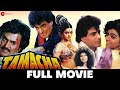 तमाचा Tamacha Full Movie 1988 Jeetendra Rajinikanth Amrita Singh Rajnikanth Superhit Film