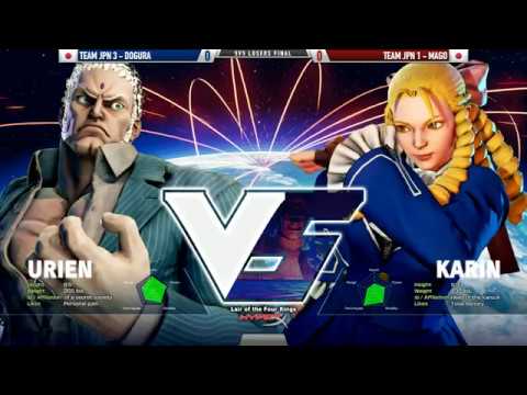 Team Japan 3 vs Team Japan 1 - 5v5 - Losers Final - Canada Cup 2017