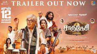 Charukesi Official Trailer | Y. Gee. Mahendra | Suhasini Maniratnam | Sathyaraj |Suresh Krissna|Deva