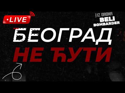 Uživo - Protest "Beograd ne ćuti" kod gradilišta akvarijuma na Novom Beogradu | 17. Februar 2026.