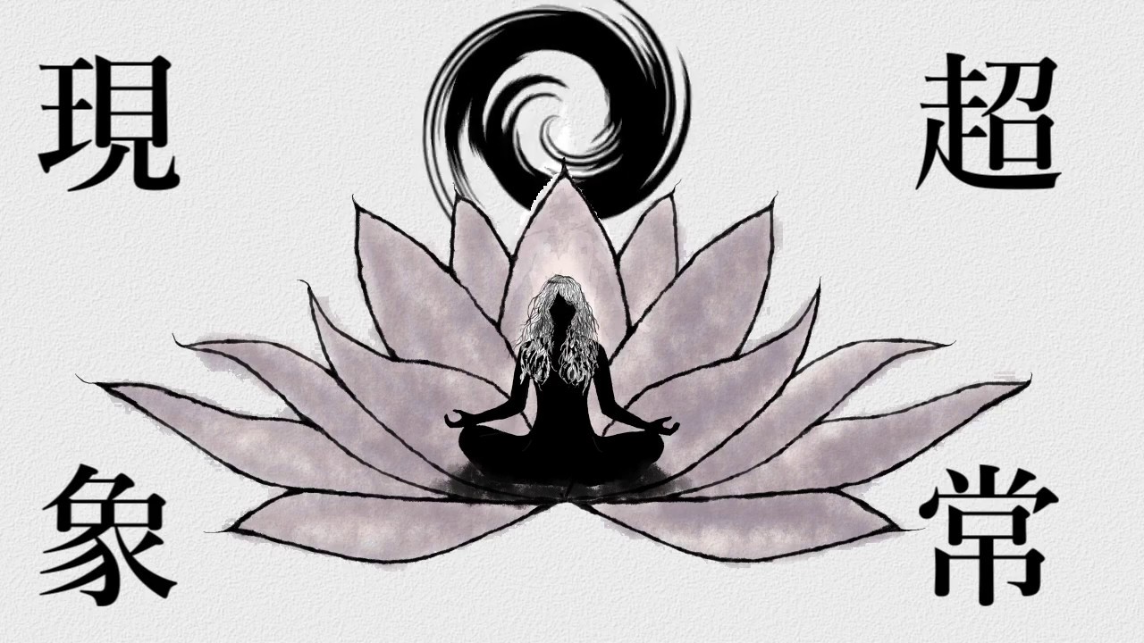 超常現象　/　flower