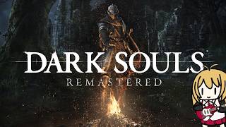 【DARK SOULS】SL1の呪術師で全ボスを焼却した!