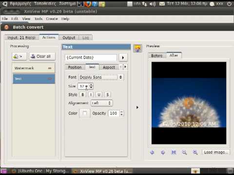 comment installer xnview ubuntu