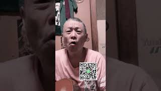 どんなに好きでも。　【オリジナル曲弾き語り】 #歌ってみた #ギター弾き語り #オリジナル曲弾き語り #オリジナルソング #弾き語り男子 #ショート動画 #ショート #音楽 #ギター