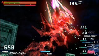 [60 FPS] Gundam Vs Gundam Next Plus - 00 Raiser | EXVS2 XBOOST M0D