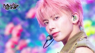 Download lagu Sugar Rush Ride - TOMORROW X TOGETHER [Music Bank] | KBS WORLD TV 230203 mp3