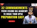 32 COMMANDMENTS From Vishnu IAS Academy To Make Your UPSC Preparation Easy Upscbeginners