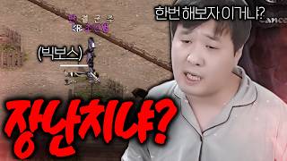 유튜브 썸네일