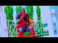 Nduta Ze Don Song Wilile
