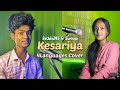 Kesariya in 4LANGUAGES | SachinJAS | ft. SumegaChandran
