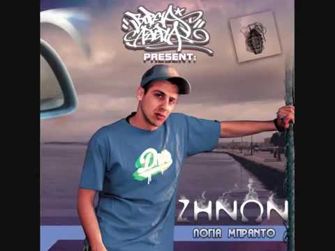 Βορεια Αστερια - Εξι / Boreia Asteria - Eksi