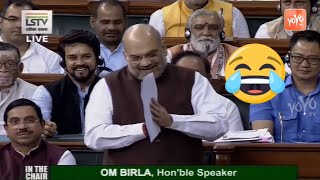 Amit Shah Hilarious Fun In Lok Sabha  Article 370 