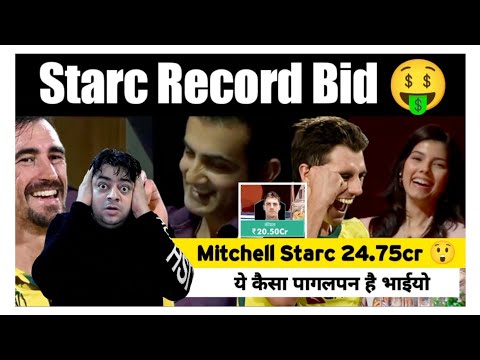 Mitchell Starc ने तोड़े सारे Record 😱 Pat Cummis हुए SRH के | IPL Auction LIVE