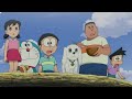 Nobita Explorer Bow Bow Movie In Hindi Hindi Cartoon Movie Doremon Nobita Youtube Disneyjrla