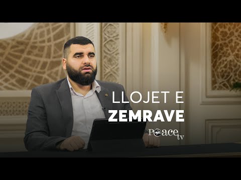 Zemra mes sëmundjes dhe shërimit | 02. Llojet e zemrave - Elbasan Xani