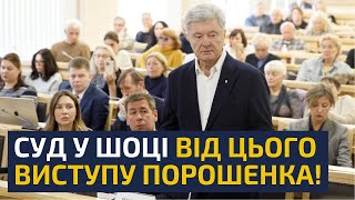 ⚡This is no longer the government, but a CRIMINAL GROUP! – Petro Poroshenko’s powerful statement ...