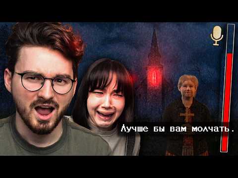Хотели начать новую жизнь.. а попали в СЕКТУ с Анастасиз | Fears to Fathom - Scratch Creek