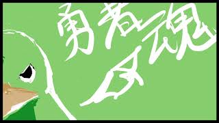 [問題] 魔界戰記7也太冷了