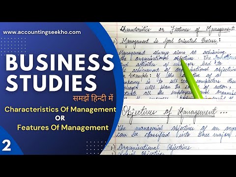 Business Studies | Characteristics Of Management | Features Of Management | Class 12 | B Com | MBA |