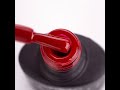 Gel Polish Komilfo Rior Collection 002 (dark red, enamel), 8 ml
