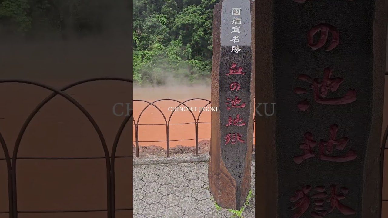 YouTube Short thumbnail