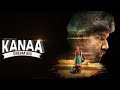 (Kanna)-2019-latest Tamil movie claimax emotional Sean....
