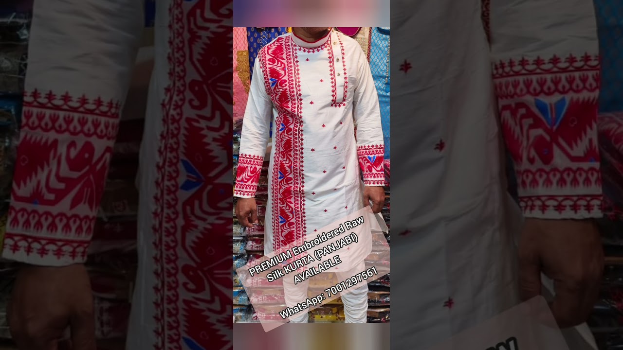 Pure Raw Silk KURTA with Embroidery works direct from the Factory #kurta #wholesale #saree #cheap