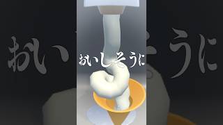 これってうんｋ… / 遊んだゲーム記録