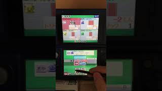誰とでも遊び大全 スタンプラリープレイ動画part30(FINAL)