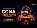 What Is CCNA Complete Beginner S Guide To Cisco CCNA Certification 2026