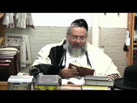 החיד"א-תניא יומי-ח' טבת תשפ"ג