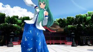 【東方MMD】早苗でメグメグ☆ファイヤーエンドレスナイト
