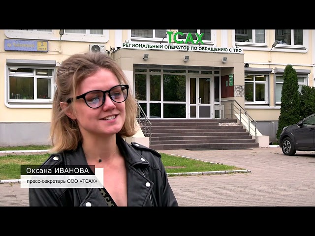 Куда в Твери девать ненужные автомобильные шины?