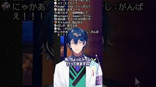 【にじホロ】トイレの違い【宝鐘マリン/レオス・ヴィンセント/ホロライブ/にじさんじ/切り抜き】