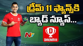 Andhra Pradesh And Telangana bans Dream11 fantasy sports platform NTV Sports