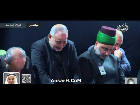 ⁣شهادة ومصيبة الإمام الحسن المجتبى (ع) نعي الشيخ عبدالله الدجيلي ليلة 7 صفر 1445 هـ كربلاء المقدسة
