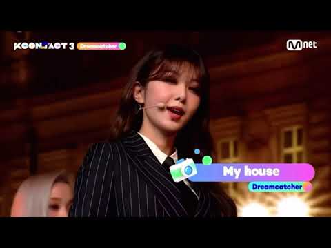 #Dreamcatcher #드림캐쳐 Dami My House cover 'Ay girl' 30 sec ver.